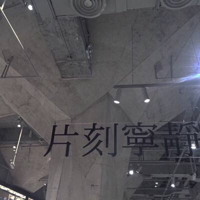 阿拉德计划手游(暂未上线)v1.9.1.56177 安卓版