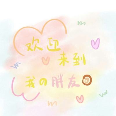 流星群侠传手游官方下载